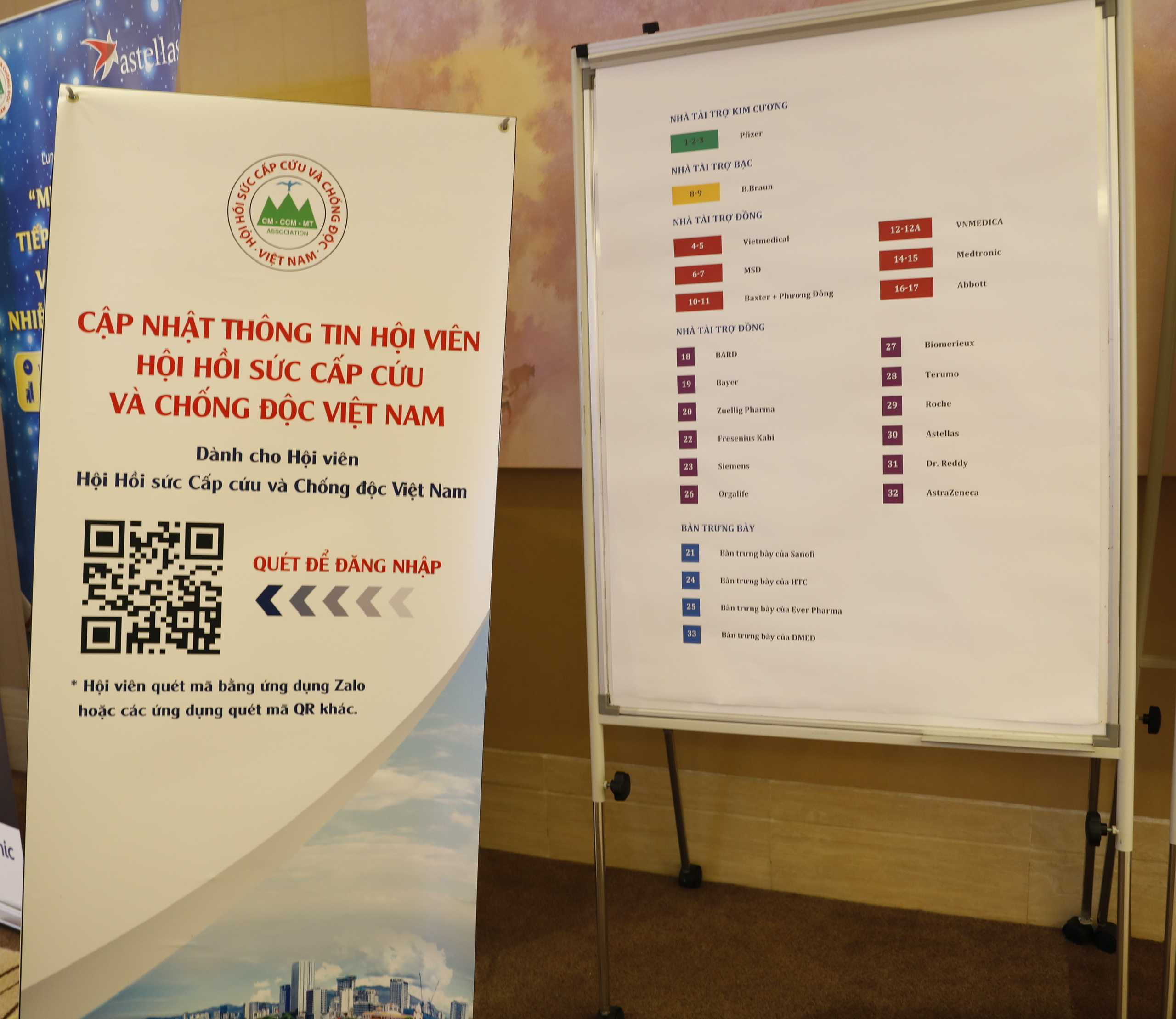 Conference image 3