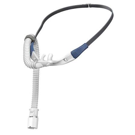 Asymmetrical HFNC Nasal Cannula - 1
